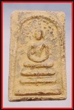 สมเด็จปรกโพธ์เนื้อดิน(4147)